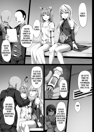 [Saboriguse Syndrome (Yasuhiro)] Cass & Sarly Hypno (Ciel nosurge ~Ushinawareta Hoshi e Sasagu Uta~) [English] [desudesu] [Digital] - Page 5