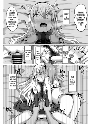 [Saboriguse Syndrome (Yasuhiro)] Cass & Sarly Hypno (Ciel nosurge ~Ushinawareta Hoshi e Sasagu Uta~) [English] [desudesu] [Digital] - Page 16