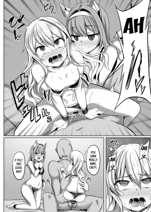 [Saboriguse Syndrome (Yasuhiro)] Cass & Sarly Hypno (Ciel nosurge ~Ushinawareta Hoshi e Sasagu Uta~) [English] [desudesu] [Digital] - Page 26