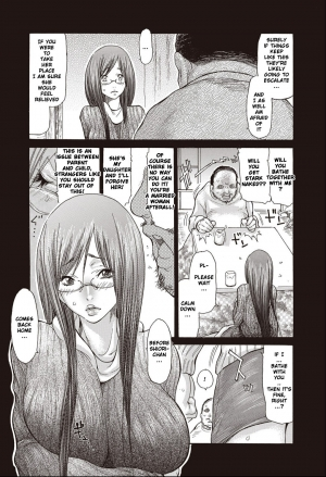 [Aoi Hitori] Hitozuma Katei Kyoushi (Bishoujo Kakumei KIWAME 2011-04 Vol. 13) [English] [Touma] [Decensored] [Digital] - Page 8