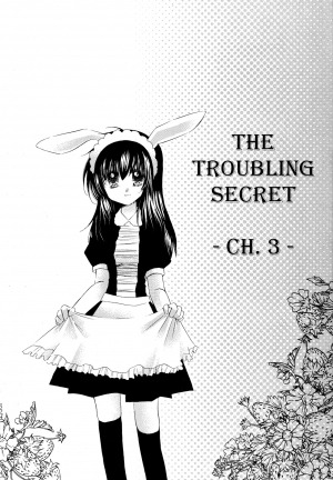 (C68) [Sakurakan (Seriou Sakura)] Tobikiri no Himitsu 3 <<Kanketsuhen>> | The troubling secret << Final chapter >> (Inuyasha) [English] [EHCove + Hennojin] - Page 4
