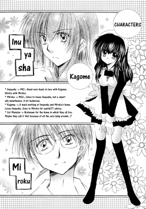 (C68) [Sakurakan (Seriou Sakura)] Tobikiri no Himitsu 3 <<Kanketsuhen>> | The troubling secret << Final chapter >> (Inuyasha) [English] [EHCove + Hennojin] - Page 6