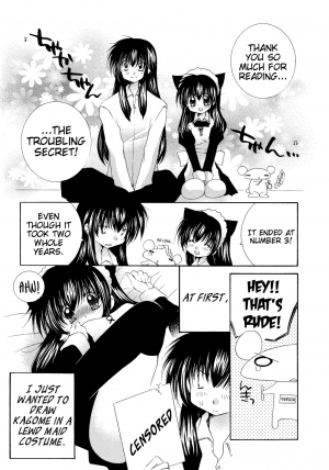 (C68) [Sakurakan (Seriou Sakura)] Tobikiri no Himitsu 3 <<Kanketsuhen>> | The troubling secret << Final chapter >> (Inuyasha) [English] [EHCove + Hennojin] - Page 71