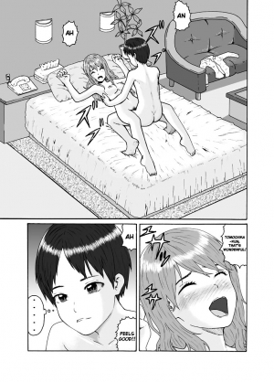 [Chijoku An] Futanari Sanshimai wa Josou Shounen no Anal ga Osuki | The Three Futanari Sisters Like to Have Anal Sex With the Crossdressing Boy [English] [tub] - Page 3