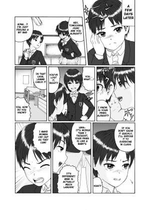 [Chijoku An] Futanari Sanshimai wa Josou Shounen no Anal ga Osuki | The Three Futanari Sisters Like to Have Anal Sex With the Crossdressing Boy [English] [tub] - Page 5