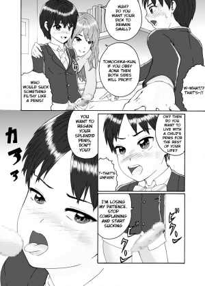 [Chijoku An] Futanari Sanshimai wa Josou Shounen no Anal ga Osuki | The Three Futanari Sisters Like to Have Anal Sex With the Crossdressing Boy [English] [tub] - Page 8