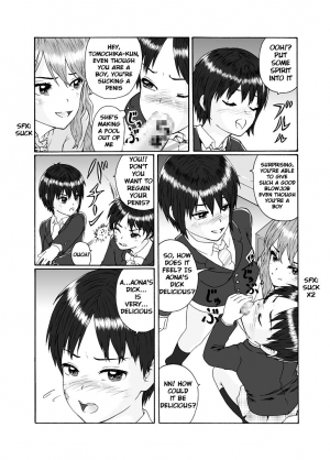 [Chijoku An] Futanari Sanshimai wa Josou Shounen no Anal ga Osuki | The Three Futanari Sisters Like to Have Anal Sex With the Crossdressing Boy [English] [tub] - Page 9