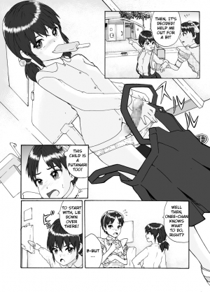 [Chijoku An] Futanari Sanshimai wa Josou Shounen no Anal ga Osuki | The Three Futanari Sisters Like to Have Anal Sex With the Crossdressing Boy [English] [tub] - Page 16