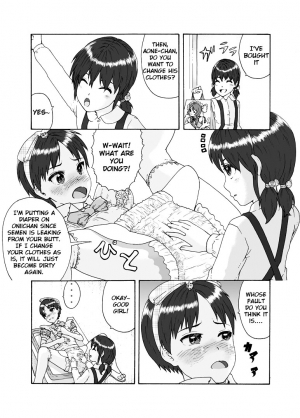 [Chijoku An] Futanari Sanshimai wa Josou Shounen no Anal ga Osuki | The Three Futanari Sisters Like to Have Anal Sex With the Crossdressing Boy [English] [tub] - Page 23