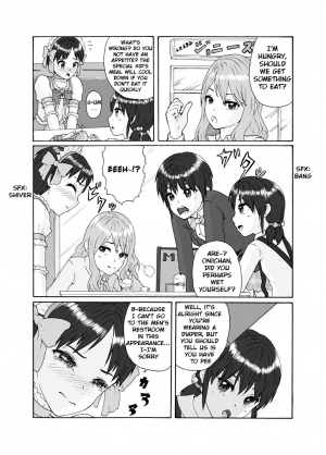 [Chijoku An] Futanari Sanshimai wa Josou Shounen no Anal ga Osuki | The Three Futanari Sisters Like to Have Anal Sex With the Crossdressing Boy [English] [tub] - Page 25