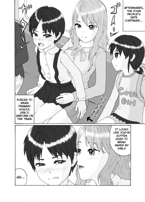 [Chijoku An] Futanari Sanshimai wa Josou Shounen no Anal ga Osuki | The Three Futanari Sisters Like to Have Anal Sex With the Crossdressing Boy [English] [tub] - Page 28