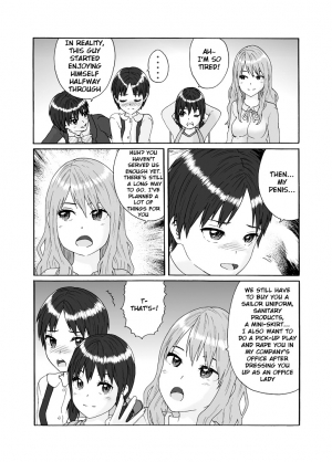 [Chijoku An] Futanari Sanshimai wa Josou Shounen no Anal ga Osuki | The Three Futanari Sisters Like to Have Anal Sex With the Crossdressing Boy [English] [tub] - Page 31