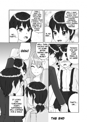 [Chijoku An] Futanari Sanshimai wa Josou Shounen no Anal ga Osuki | The Three Futanari Sisters Like to Have Anal Sex With the Crossdressing Boy [English] [tub] - Page 32