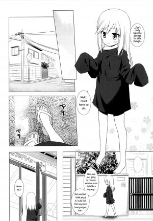 (C89) [Noraneko-no-Tama (Yukino Minato)] Tsuitenai Shoujo [English] - Page 8