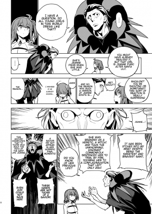 [enuma elish (Yukimi)] SO BORED (Fate/Grand Order) [English] [Hentai_Doctor] [Digital] - Page 7