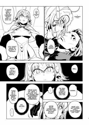 [enuma elish (Yukimi)] SO BORED (Fate/Grand Order) [English] [Hentai_Doctor] [Digital] - Page 16