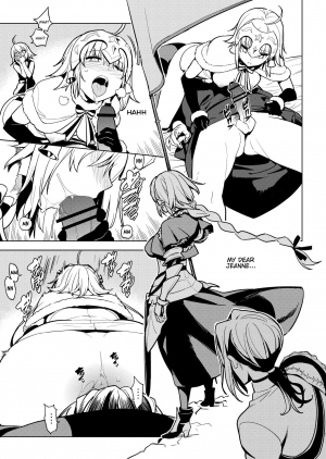 [enuma elish (Yukimi)] SO BORED (Fate/Grand Order) [English] [Hentai_Doctor] [Digital] - Page 18