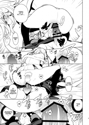 [enuma elish (Yukimi)] SO BORED (Fate/Grand Order) [English] [Hentai_Doctor] [Digital] - Page 20