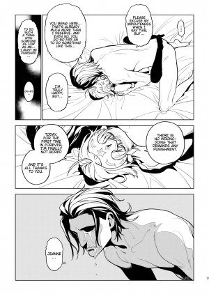 [enuma elish (Yukimi)] SO BORED (Fate/Grand Order) [English] [Hentai_Doctor] [Digital] - Page 28