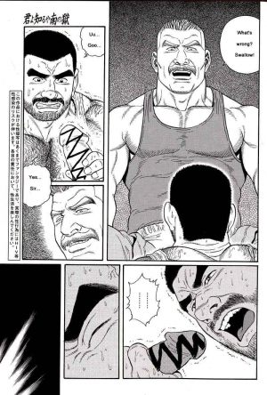  [Gengoroh Tagame] Kimiyo Shiruya Minami no Goku (Do You Remember The South Island Prison Camp) Chapter 01-10 [Eng]  - Page 66