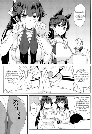 (COMIC1☆15) [Kaki no Tane (Summer)] Takao to Atago no Choppiri H na RQ Satsueikai (Azur Lane) [English] [2cooked4you] - Page 4