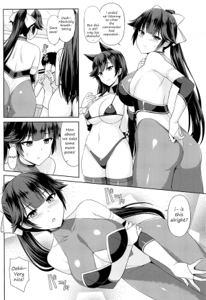 (COMIC1☆15) [Kaki no Tane (Summer)] Takao to Atago no Choppiri H na RQ Satsueikai (Azur Lane) [English] [2cooked4you] - Page 5