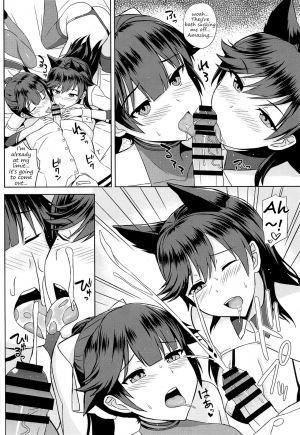 (COMIC1☆15) [Kaki no Tane (Summer)] Takao to Atago no Choppiri H na RQ Satsueikai (Azur Lane) [English] [2cooked4you] - Page 11