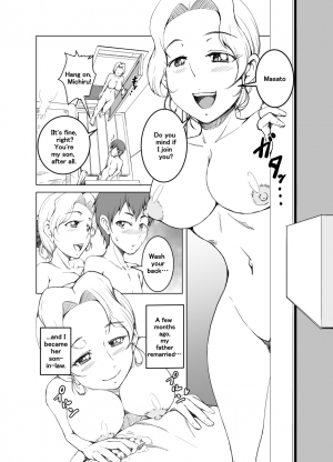 [Yanonoshiya (Yanonoshin)] Gibo wa Nanika o Kitai Shite Iru | Step Mother Expect Something [English] - Page 3