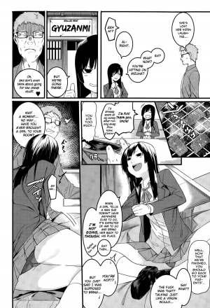 [Menea The Dog] Mizuha wa Ijippari | Mizuha is Stubborn (COMIC Shingeki 2015-05) [English] [Hot Cocoa] - Page 3