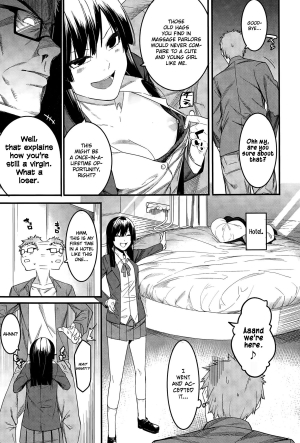 [Menea The Dog] Mizuha wa Ijippari | Mizuha is Stubborn (COMIC Shingeki 2015-05) [English] [Hot Cocoa] - Page 6