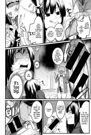 [Menea The Dog] Mizuha wa Ijippari | Mizuha is Stubborn (COMIC Shingeki 2015-05) [English] [Hot Cocoa] - Page 7