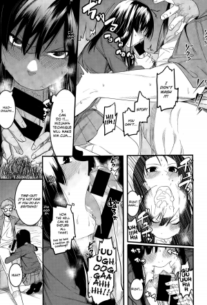 [Menea The Dog] Mizuha wa Ijippari | Mizuha is Stubborn (COMIC Shingeki 2015-05) [English] [Hot Cocoa] - Page 8