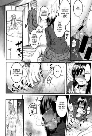 [Menea The Dog] Mizuha wa Ijippari | Mizuha is Stubborn (COMIC Shingeki 2015-05) [English] [Hot Cocoa] - Page 17