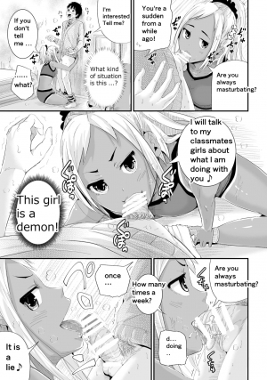 [Tomihero,] Doutei no Ore o Yuuwaku suru Ecchi na Joshi-tachi!? 2 | Girls Tempting Me, A Cherry Boy!? 2 [English] [Digital] - Page 7