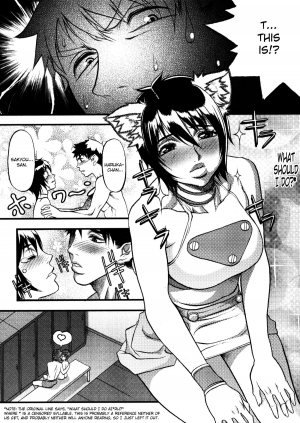 [Hiroshi Eguchi] Amazing Sufferings For Haruka Hikawa Ch.1-4 [English] [Hi-Res] =kidneys= - Page 10