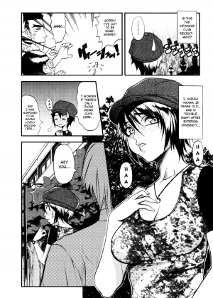 [Hiroshi Eguchi] Amazing Sufferings For Haruka Hikawa Ch.1-4 [English] [Hi-Res] =kidneys= - Page 23