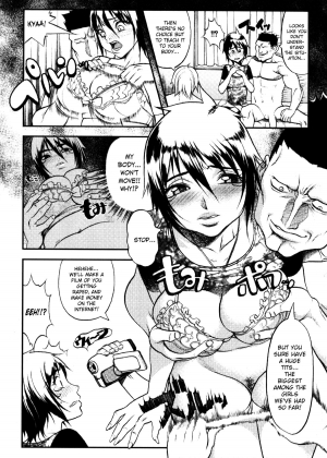 [Hiroshi Eguchi] Amazing Sufferings For Haruka Hikawa Ch.1-4 [English] [Hi-Res] =kidneys= - Page 29