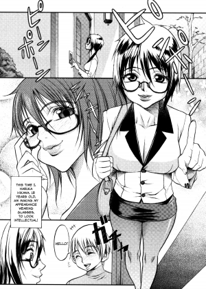 [Hiroshi Eguchi] Amazing Sufferings For Haruka Hikawa Ch.1-4 [English] [Hi-Res] =kidneys= - Page 38