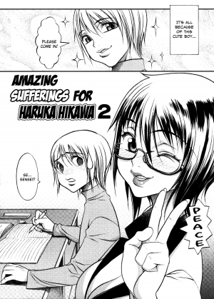 [Hiroshi Eguchi] Amazing Sufferings For Haruka Hikawa Ch.1-4 [English] [Hi-Res] =kidneys= - Page 39