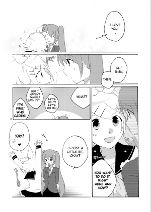 [Niratama (Sekihara Umina)] Hanny Box (VOCALOID) [English] [Heavenchai] [2010-05-29] - Page 11