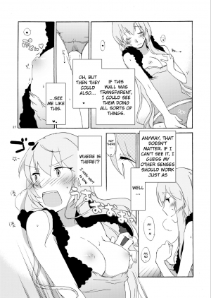 [Niratama (Sekihara Umina)] Hanny Box (VOCALOID) [English] [Heavenchai] [2010-05-29] - Page 27