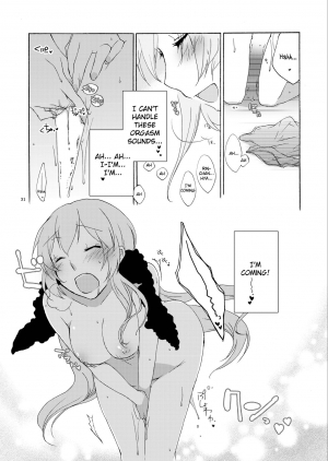 [Niratama (Sekihara Umina)] Hanny Box (VOCALOID) [English] [Heavenchai] [2010-05-29] - Page 31