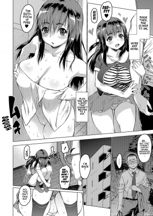 [Zero no Mono] Dogatsuku Sukebe | A very lewd girl (COMIC Shigekiteki SQUIRT!! Vol. 07) [English] [Digital] - Page 7