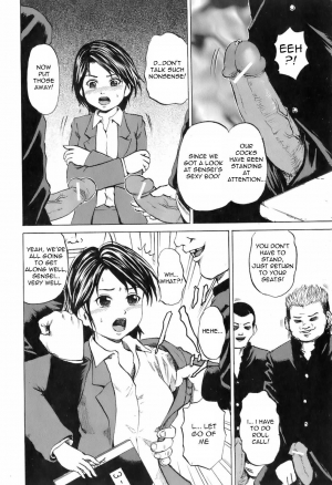 [Kawady MAX] Rinkan Jugyou (Rape Class) [English] =Torwyn= - Page 7