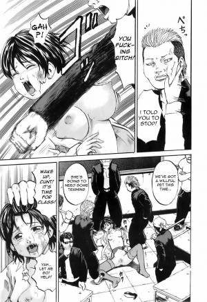 [Kawady MAX] Rinkan Jugyou (Rape Class) [English] =Torwyn= - Page 10
