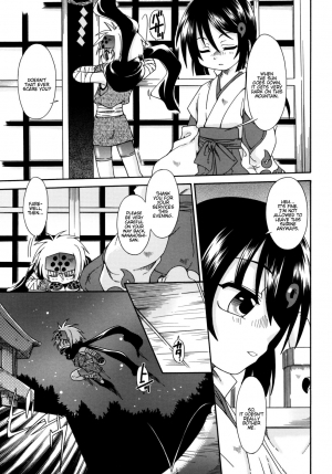 [Uchoten] Ake Iro no Perpetual (Scarlet Perpetual) [Translated] - Page 19