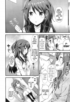 [TakayaKi] Doki Doki★Community Life Ch 1~3 + EX [English] [obsoletezero] - Page 9