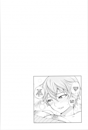 [Namboku] Ouji no Tamago wa Hina ni Kaeru | The Prince's Egg is Hatching (Onnanoko wa Venus) [English] - Page 20