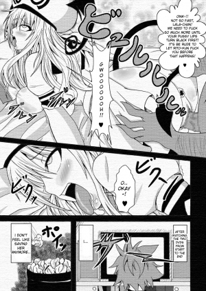 [Bitch Bokujou (Bokujou Nushi K)] To LOVE-Hi ~Tora Buhi~ (To LOVE-Ru) [English] [desudesu] - Page 13