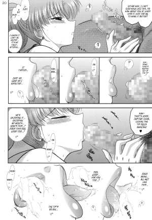  [BLACK DOG (Kuroinu Juu)] Made in Heaven -Jupiter- Kanzenban (Bishoujo Senshi Sailor Moon) [2014-03-15] [English] [_ragdoll]  - Page 21
